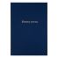 Книга учета OfficeSpace, А4, 192л., клетка, 200*290мм, бумвинил, синий, блок офсетный