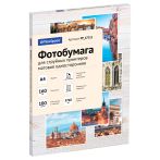 Фотобумага А4 для стр. принтеров OfficeSpace, 160г/м2 (100л) матовая односторонняя