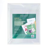 Набор обложек (5шт.) 265*520 для учеб. и раб.тетр "Школа России"1-4кл, учебн.стар. кл. издат.Просвещение,Экзамен,ПВХ 110мкм, универсал.,Greenwich Line