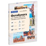 Фотобумага А4 для стр. принтеров OfficeSpace, 120г/м2 (100л) глянцевая односторонняя