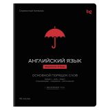 Тетрадь предметная 48л., BG "Формула предмета" - Английский язык, выб. лак