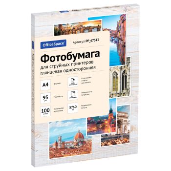 Фотобумага А4 для стр. принтеров OfficeSpace, 95г/м2 (100л) глянцевая односторонняя
