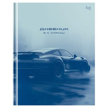 Дневник 5-11 кл. 48л. (твердый) BG 