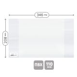 Обложка 208*346 для тетрадей и дневников, ПВХ 110мкм, Greenwich Line, ШК