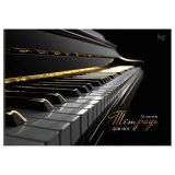 Тетрадь для нот 16л., А4, на скрепке BG "Инструмент" (гориз.)