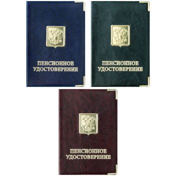 Обложка для пенсионного удостоверения OfficeSpace ПВХ, шильд, ассорти, тиснение золото 