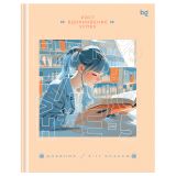 Дневник 5-11 кл. 48л. (твердый) BG "Smart girl", глянцевая ламинация, тиснение фольгой