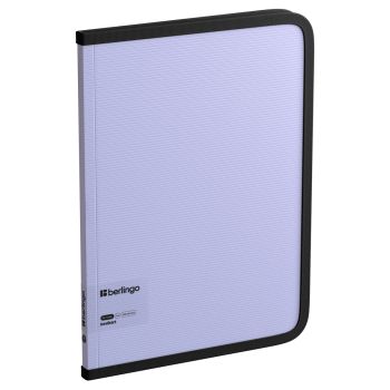 Папка на молнии Berlingo 