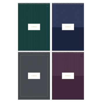 Блокнот А4 80л. на гребне BG 