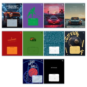 Тетрадь 12л., линия BG 