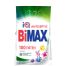 Порошок для машинной стирки BiMax 