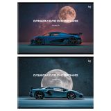 Альбом для рисования 24л., А4, на скрепке BG "Космическая скорость", эконом