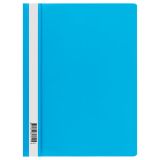 Папка-скоросшиватель пластик. СТАММ А4, 160мкм, голубая с прозр. верхом