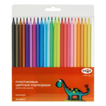 Карандаши цветные пластиковые Гамма 