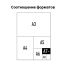 Пленка для ламинирования А7- OfficeSpace 75*105мм, 125мкм, глянец, 100л.