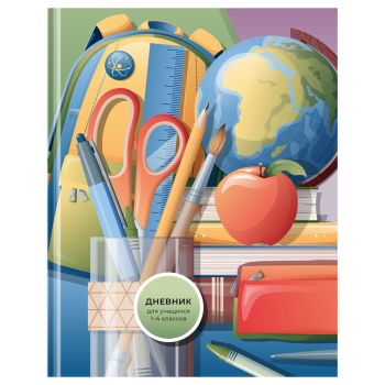 Дневник 1-4 кл. 48л. (твердый) BG 