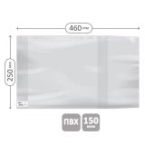 Обложка 250*460 для учебников старших классов, ПВХ 150мкм, универсальная, ArtSpace, ШК