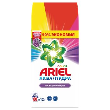 Порошок для машинной стирки Ariel 