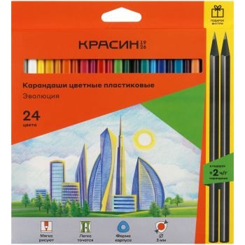 Карандаши цветные пластиковые Красин 