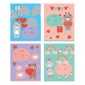 Тетрадь 12л., А5, линия BG 