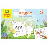 Альбом для рисования 40л., А4, на гребне Мульти-Пульти "Кошечка", с раскраской