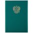 Папка адресная с российским орлом OfficeSpace, А4, балакрон, зеленый, инд. упаковка