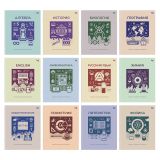 Комплект (12 шт.) предметных тетрадей 48л. BG "Наука и мир", выб. лак