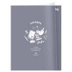 Тетрадь предметная 48л., BG "Ясно и понятно" - Алгебра, пластиковая обложка