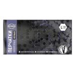 Перчатки виниловые Aviora неопудренные, L, 100 шт, черные, картонная коробка