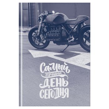 Ежедневник недатированный А5, 136л., ЛАЙТ, BG 