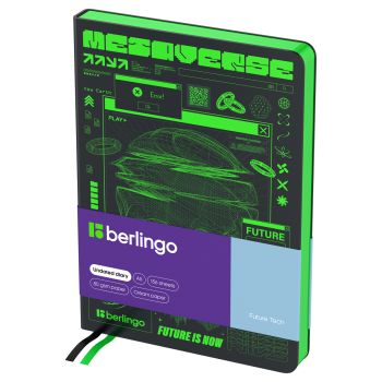 Ежедневник недатированный, А5, 136л., кожзам, Berlingo 