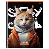 Дневник 1-4 кл. 48л. (твердый) BG "Stay cool", глянцевая ламинация