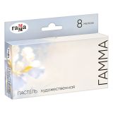 Пастель художественная Гамма , 8цв., половинки, "светлые тона" картон.упак.