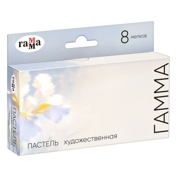 Пастель художественная Гамма , 8цв., половинки, 