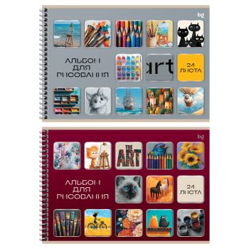 Альбом для рисования 24л., А4, на гребне BG 