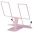Подставка для книг СТАММ, металлическая, с упором, розовая