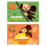 Альбом для рисования 40л., А4, на скрепке BG "Чебурашка"