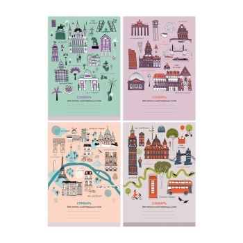 Тетрадь-словарик 48л., А6 для записи иностранных слов BG 