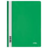 Папка-скоросшиватель пластик. СТАММ А4, 180мкм, зеленая с прозр. верхом