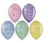 Воздушные шары, 50шт., М12/30см, MESHU "Party time", пастель, ассорти