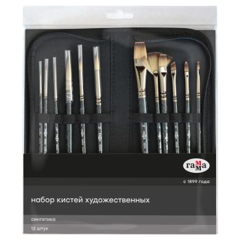 УЦЕНКА - Набор художественных кистей синтетика Гамма 