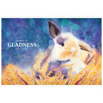 Альбом для рисования 32л., А4, на скрепке Greenwich Line 