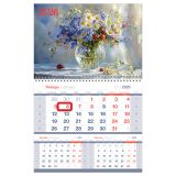 Календарь квартальный 1 бл. на 1 гр., 295*475 мм BG Mono premium "Полевой букет", с магнитным бегунком, 2026г.