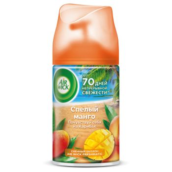 Сменный баллон для освежителя воздуха Airwick Freshmatic 
