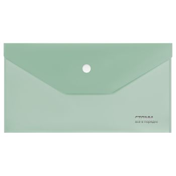 Папка-конверт на кнопке СТАММ 