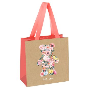 Пакет подарочный 20*20*10см MESHU 