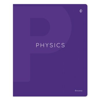 Тетрадь предметная 48л. Greenwich Line 