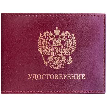 Обложка для удостоверения OfficeSpace бордо, кожа, тиснение 
