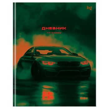 Дневник 1-11 кл. 48л. (ЛАЙТ) BG 