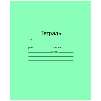 Тетрадь 18л., клетка Маяк